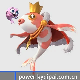正式成立